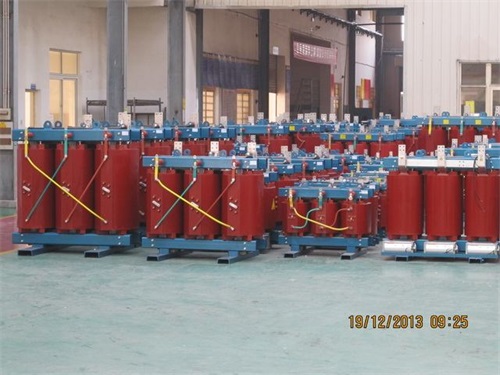 锦州SCB10-800KVA/10KV/0.4KV干式变压器
