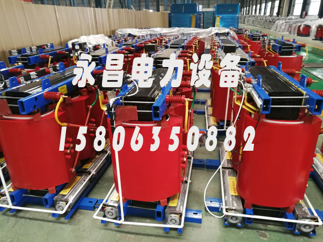 锦州800KVA干式变压器
