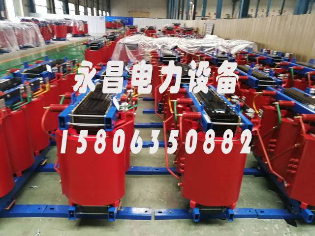 锦州SCB11-1600KVA干式变压器