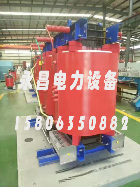 锦州SCBH15-160KVA/10KV/0.4KV非晶合金干式变压器