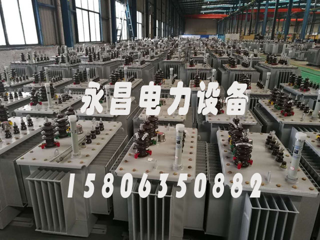 锦州s20油浸式变压器参数